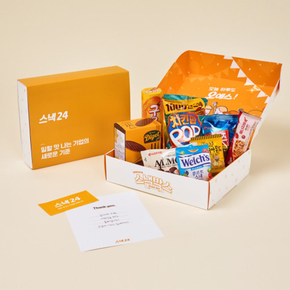 Snack Box Hotel Welcome Box Sweets Gift Set_Various flavors, snacks, special welcome gifts, hotel room snacks, small parties, office snacks_Made in Korea